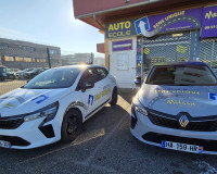 auto ecole sens unique vehicules 10 Auto École Sens Unique